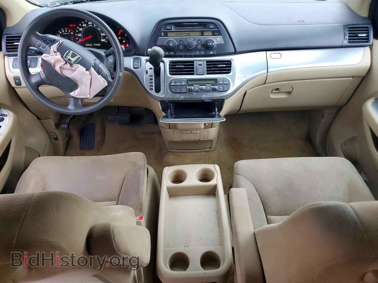 2008 HONDA ODYSSEY - VIN: 5FNRL38438B039976 - Фото 8