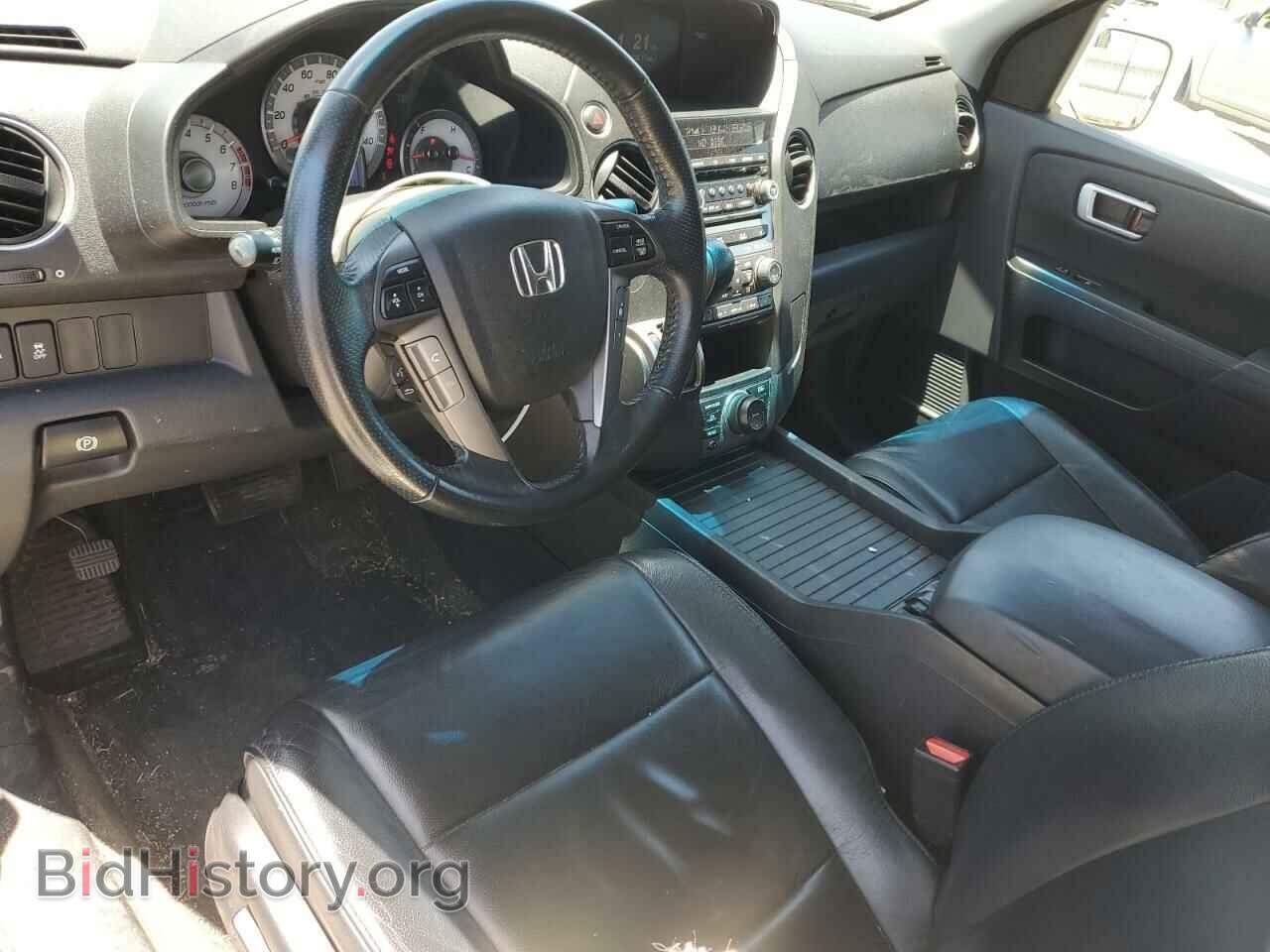 2015 HONDA PILOT - VIN: 5FNYF3H97FB003185 - Фото 8