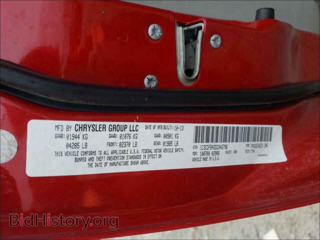 2013 DODGE DART - VIN: 1C3CDFBA3DD342796 - Photo 10