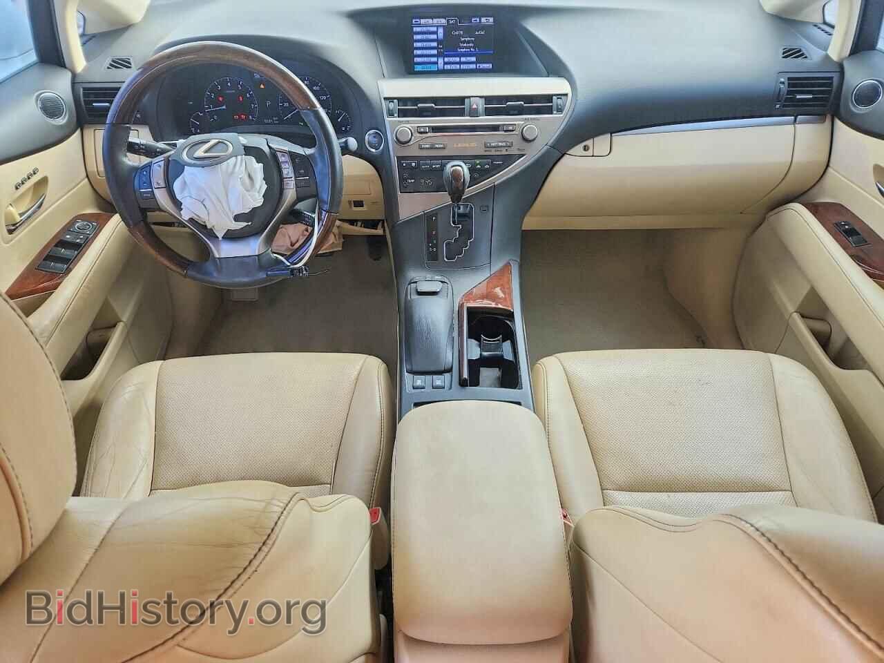 2013 LEXUS RX350 - VIN: 2T2BK1BA3DC176126 - Photo 8