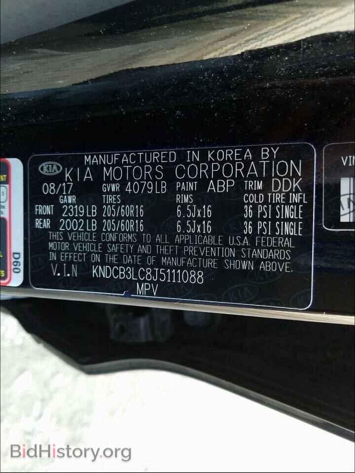2018 KIA NIRO - VIN: KNDCB3LC8J5111088 - Фото 10