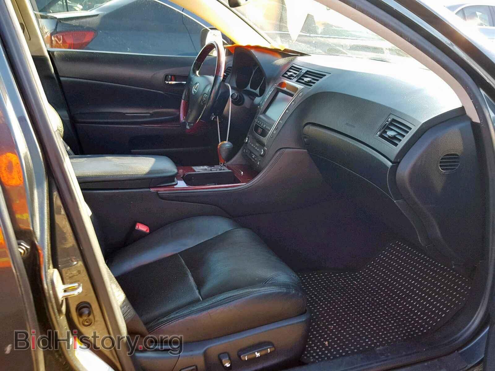 2008 LEXUS GS350 - VIN: JTHBE96S280035642 - Фото 5