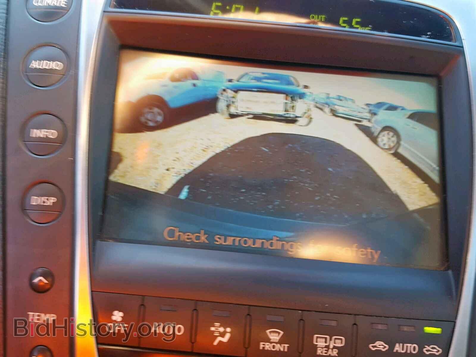 2008 LEXUS GS350 - VIN: JTHBE96S280035642 - Фото 9