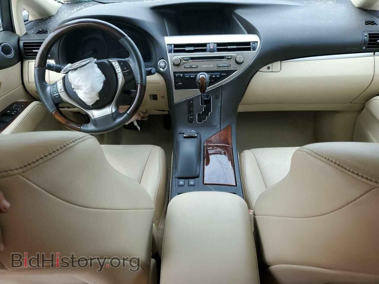2015 LEXUS RX350 - VIN: 2T2BK1BA6FC270388 - Фото 8