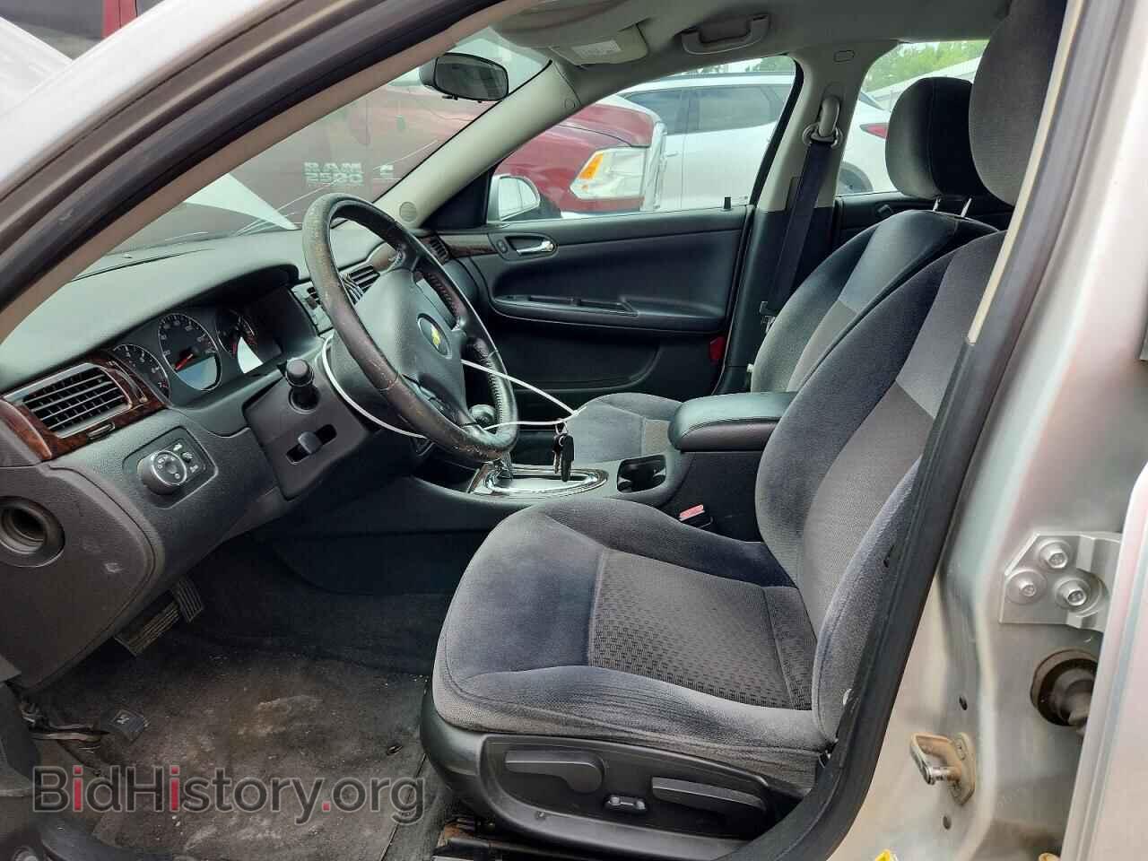 2012 CHEVROLET IMPALA - VIN: 2G1WG5E36C1285617 - Фото 7