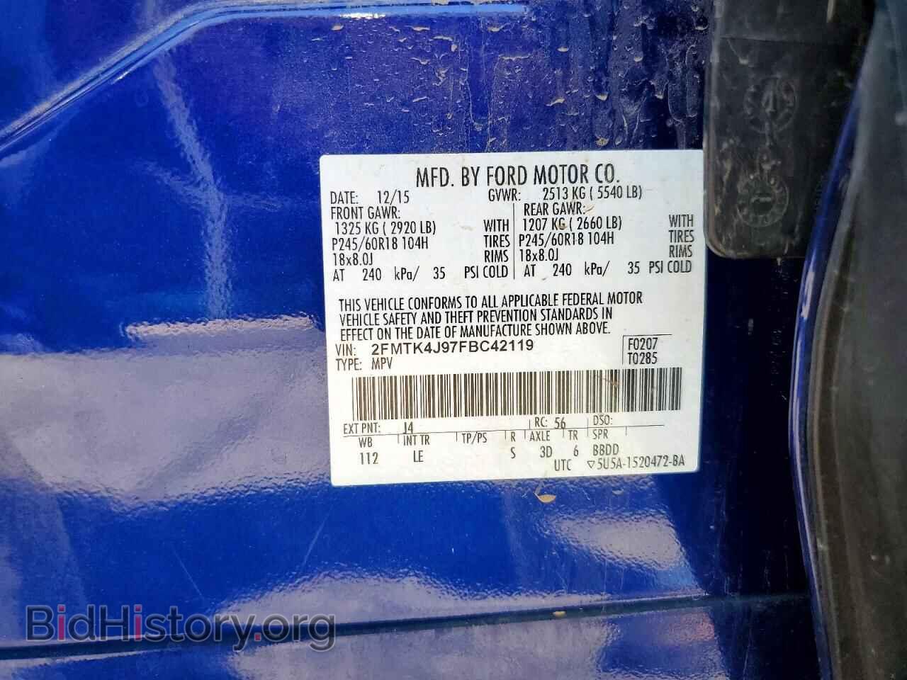 2015 FORD EDGE - VIN: 2FMTK4J97FBC42119 - Photo 12