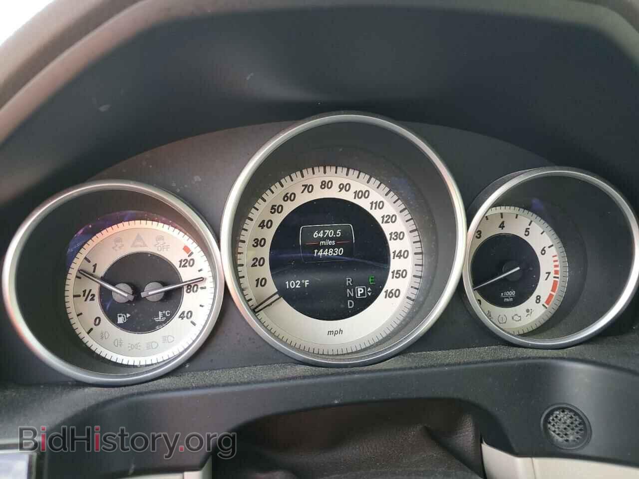 2015 MERCEDES-BENZ E-CLASS - VIN: WDDHF5KB9FB136868 - Фото 9
