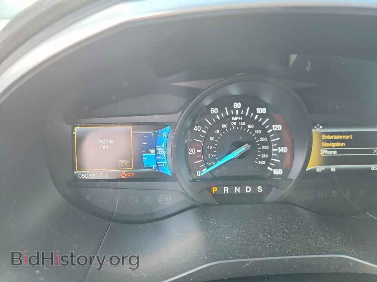 2017 FORD EDGE - VIN: 2FMPK4K95HBB91805 - Photo 8