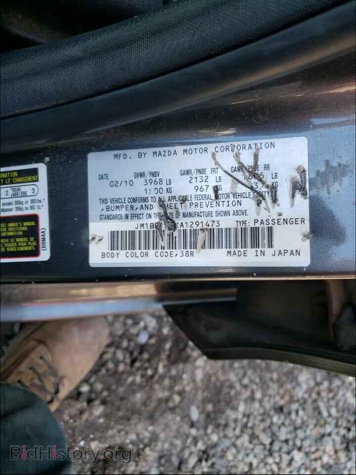 2010 MAZDA 3 - VIN: JM1BL1SGXA1291473 - Фото 10
