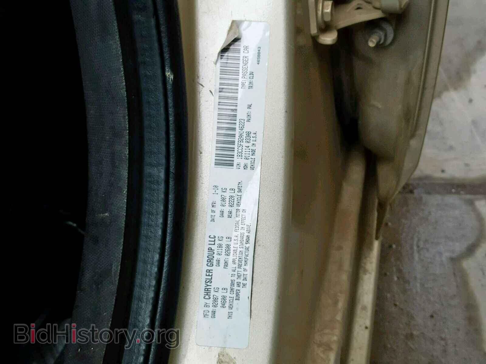 2010 DODGE AVENGER - VIN: 1B3CC5FB2AN146223 - Фото 10