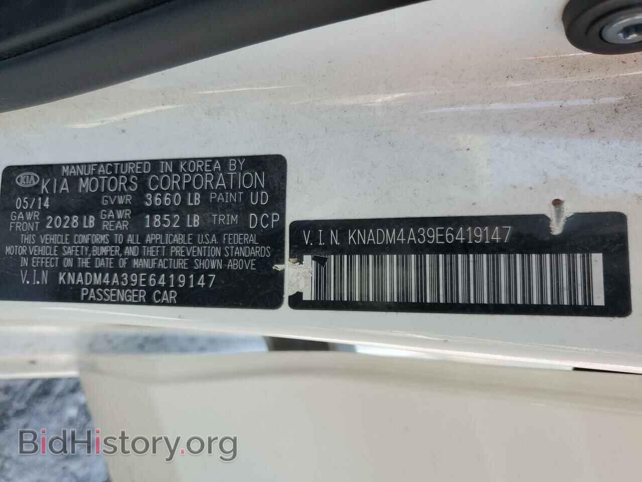 2014 KIA RIO - VIN: KNADM4A39E6419147 - Фото 12