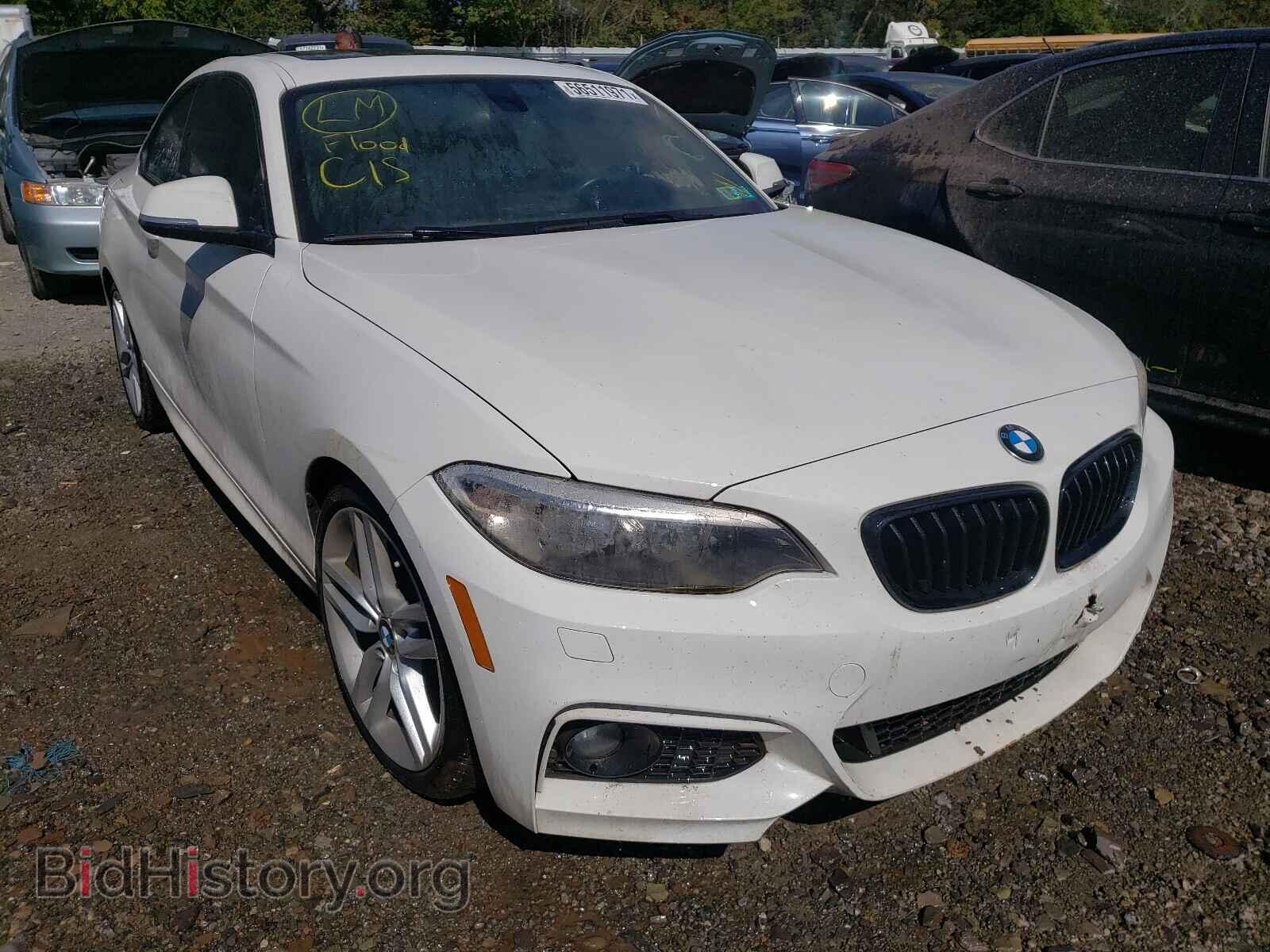 Фотография WBA2H9C36H7A25970 - BMW 2 SERIES 2017