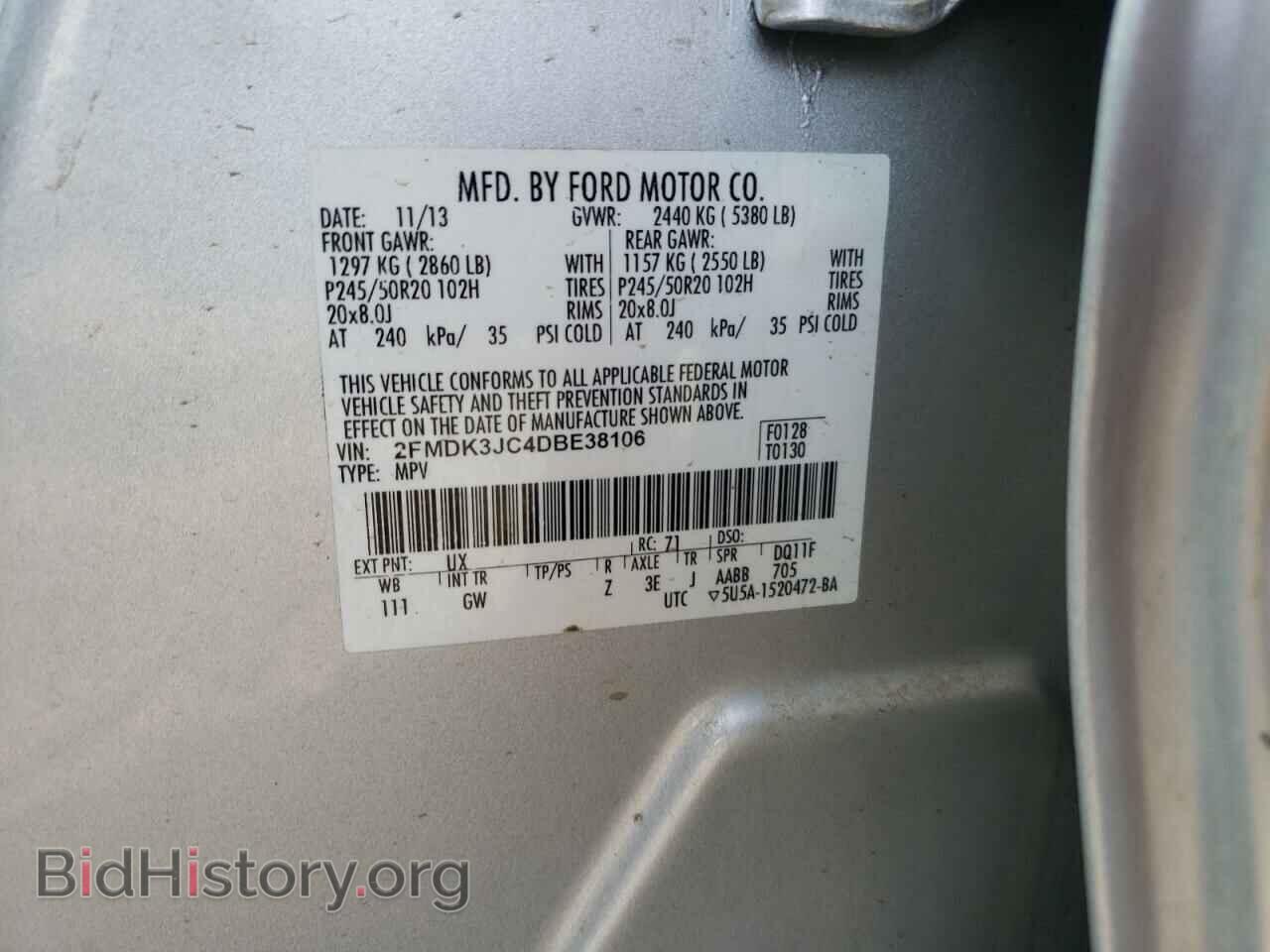 2013 FORD EDGE - VIN: 2FMDK3JC4DBE38106 - Фото 10