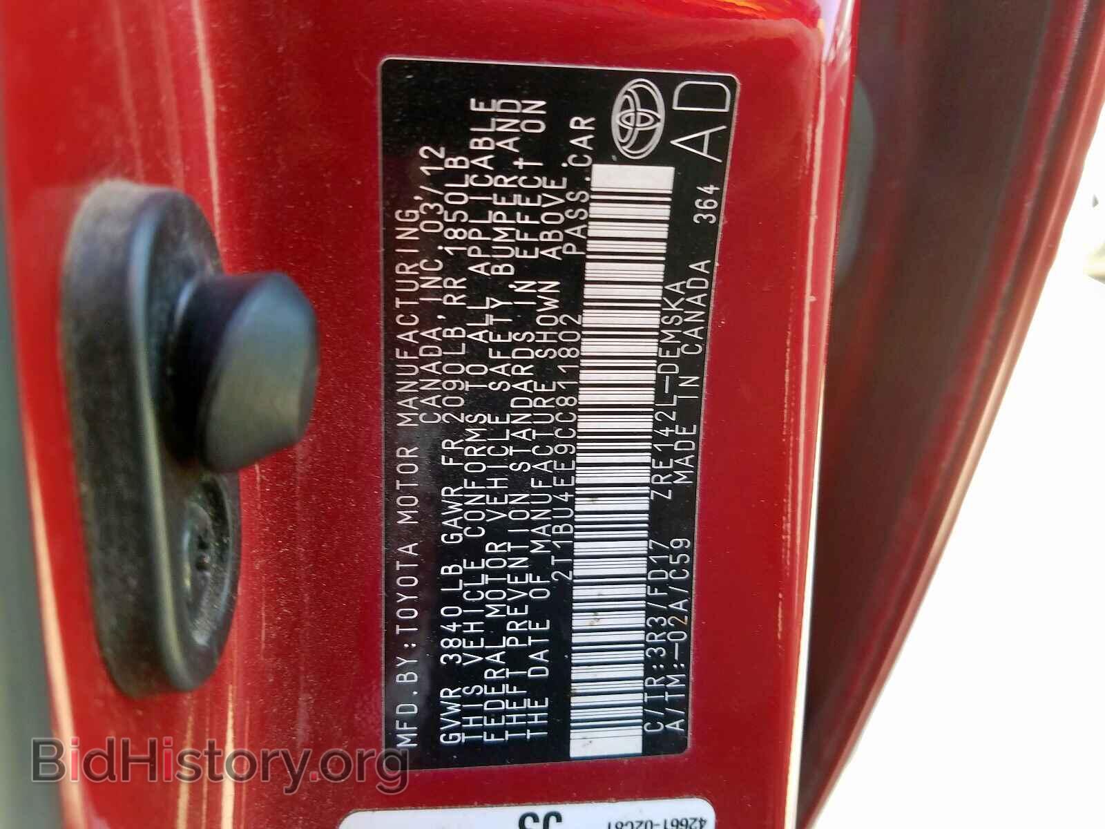2012 TOYOTA COROLLA BA - VIN: 2T1BU4EE9CC811802 - Фото 10