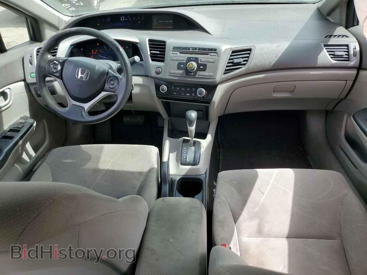 2012 HONDA CIVIC - VIN: 2HGFB2F57CH325183 - Фото 8