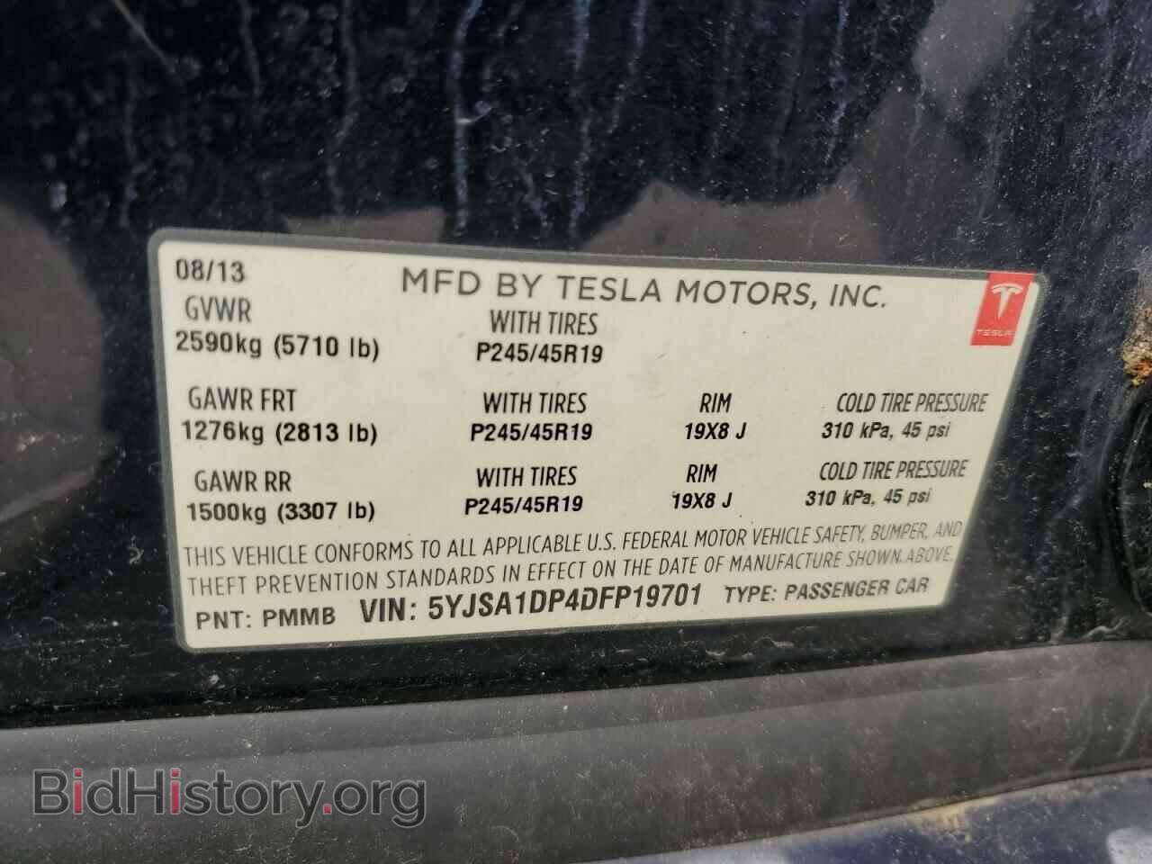 2013 TESLA MODEL S - VIN: 5YJSA1DP4DFP19701 - Фото 13