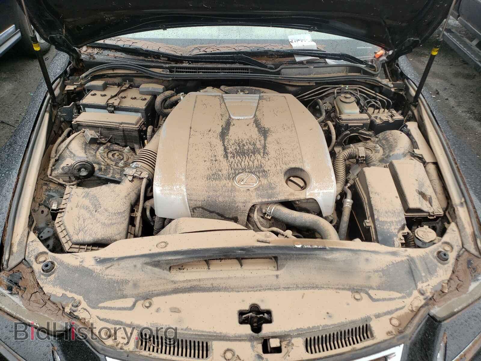 2017 LEXUS IS - VIN: JTHCM1D24H5016119 - Фото 7
