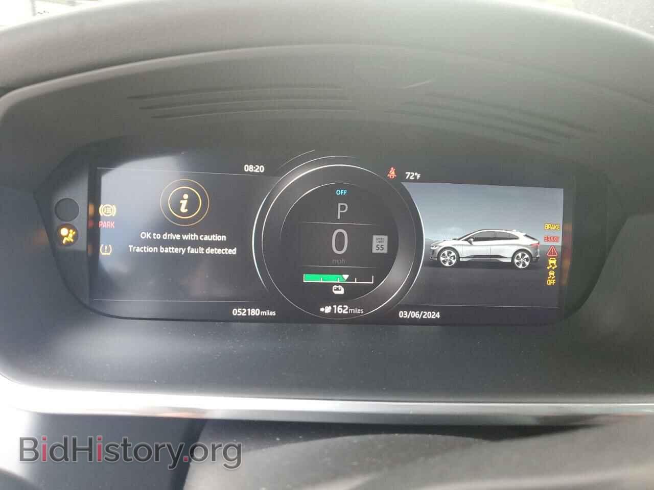 2019 JAGUAR I-PACE - VIN: SADHD2S19K1F72858 - Фото 9