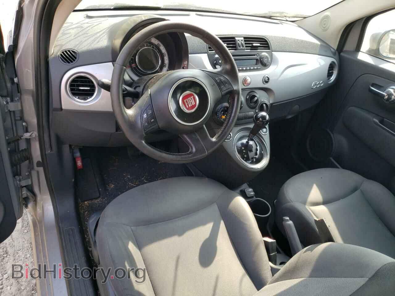 2015 FIAT 500 - VIN: 3C3CFFAR7FT523253 - Photo 8