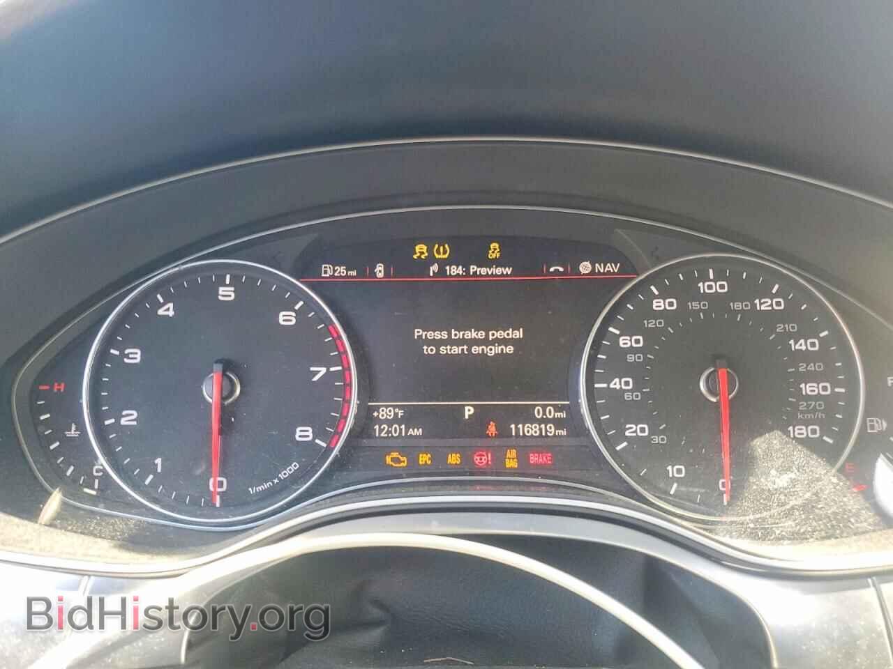 2012 AUDI A7 - VIN: WAUYGAFC2CN037254 - Photo 9
