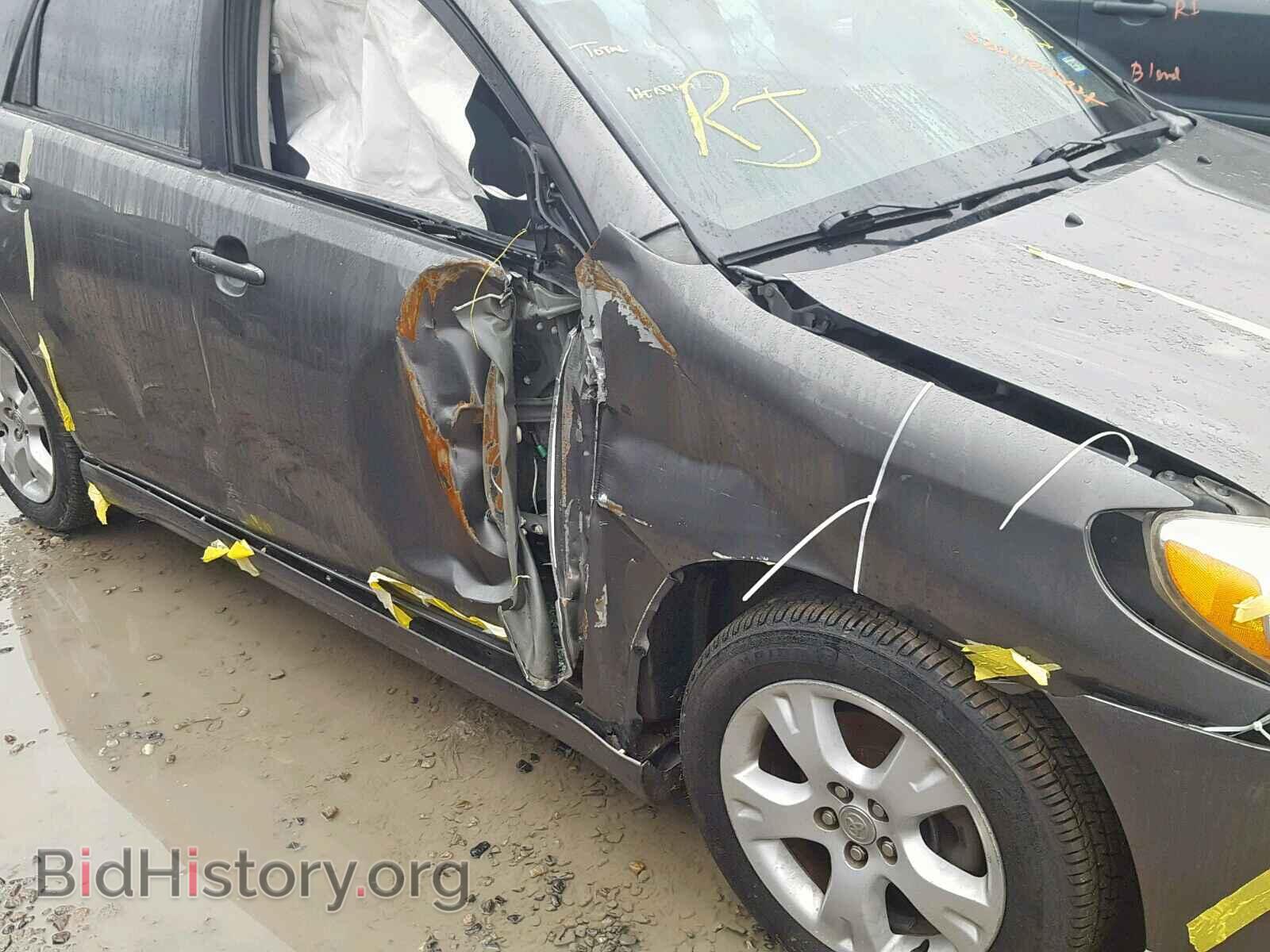2007 TOYOTA COROLLA - VIN: 2T1KR30E97C641319 - Фото 9