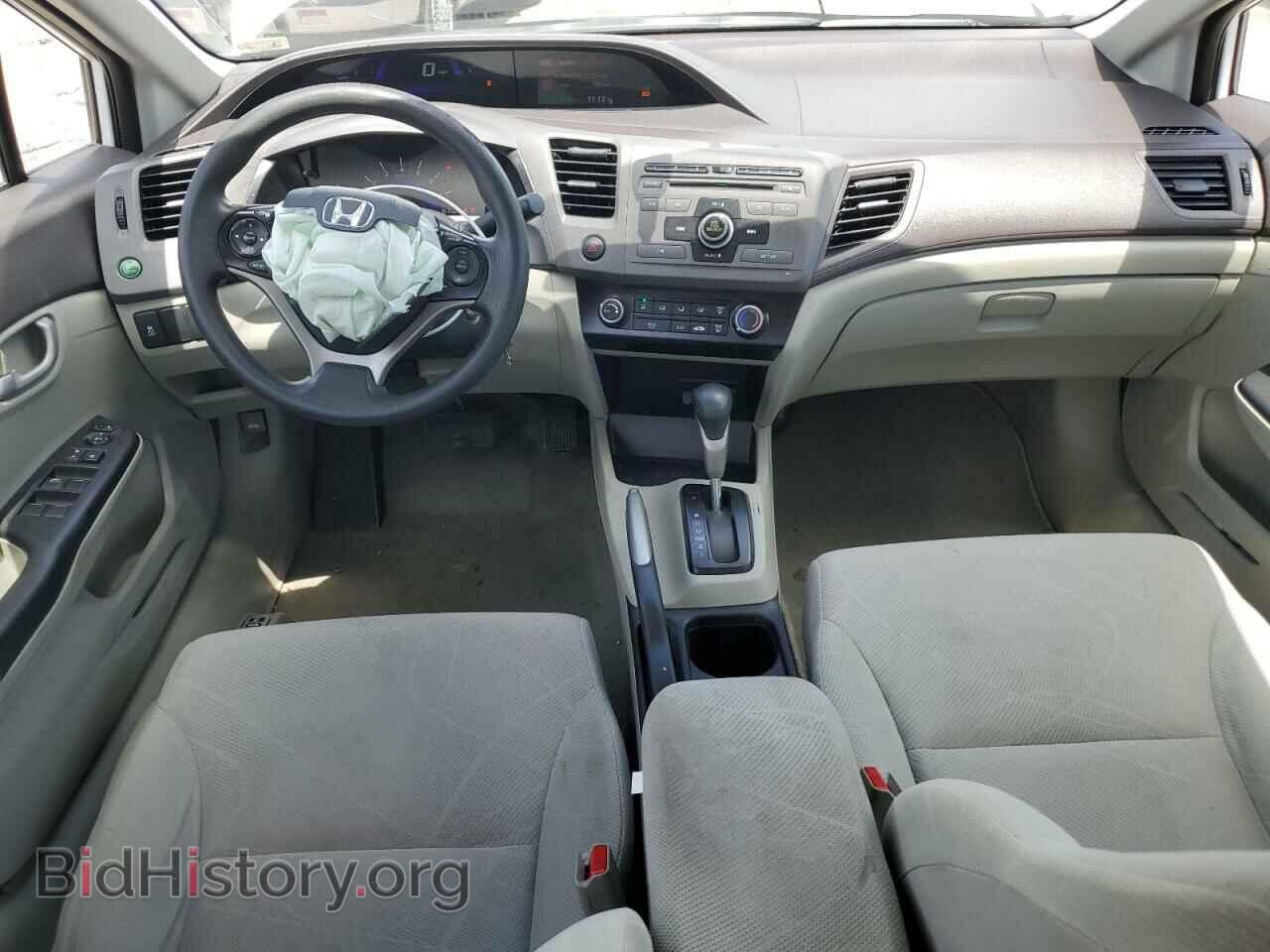 2012 HONDA CIVIC - VIN: 19XFB2F51CE082240 - Photo 8