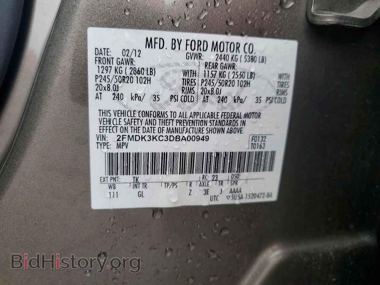 2013 FORD EDGE - VIN: 2FMDK3KC3DBA00949 - Photo 13