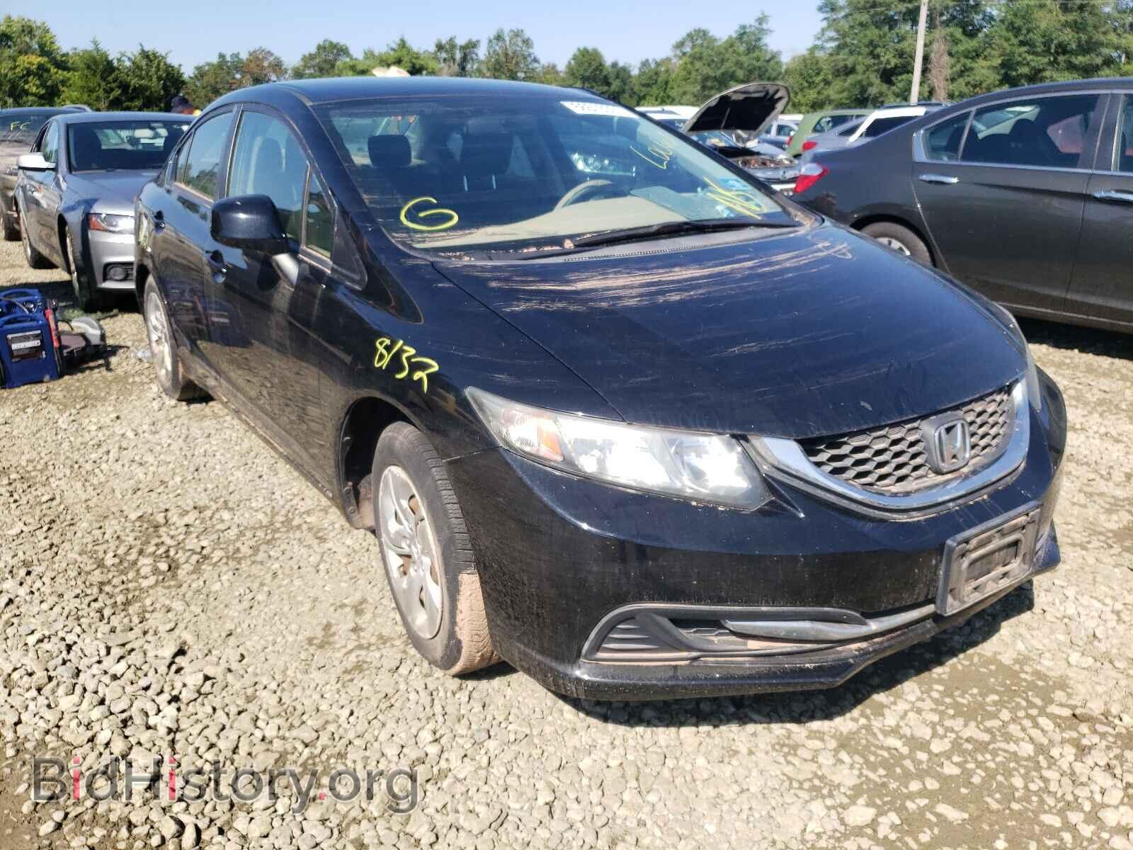 Фотография 19XFB2F56DE217259 - HONDA CIVIC 2013