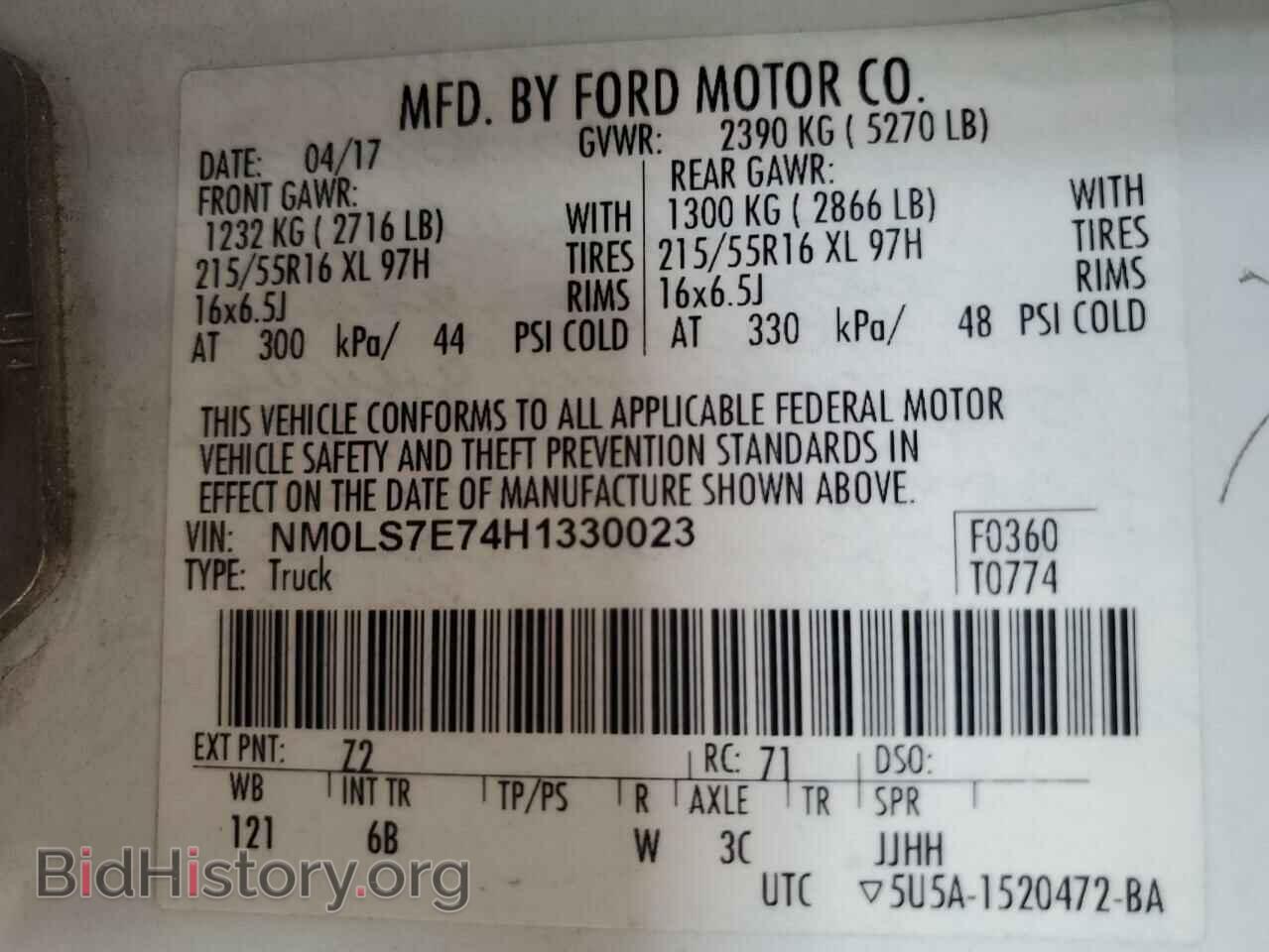 2017 FORD TRANSIT - VIN: NM0LS7E74H1330023 - Фото 12