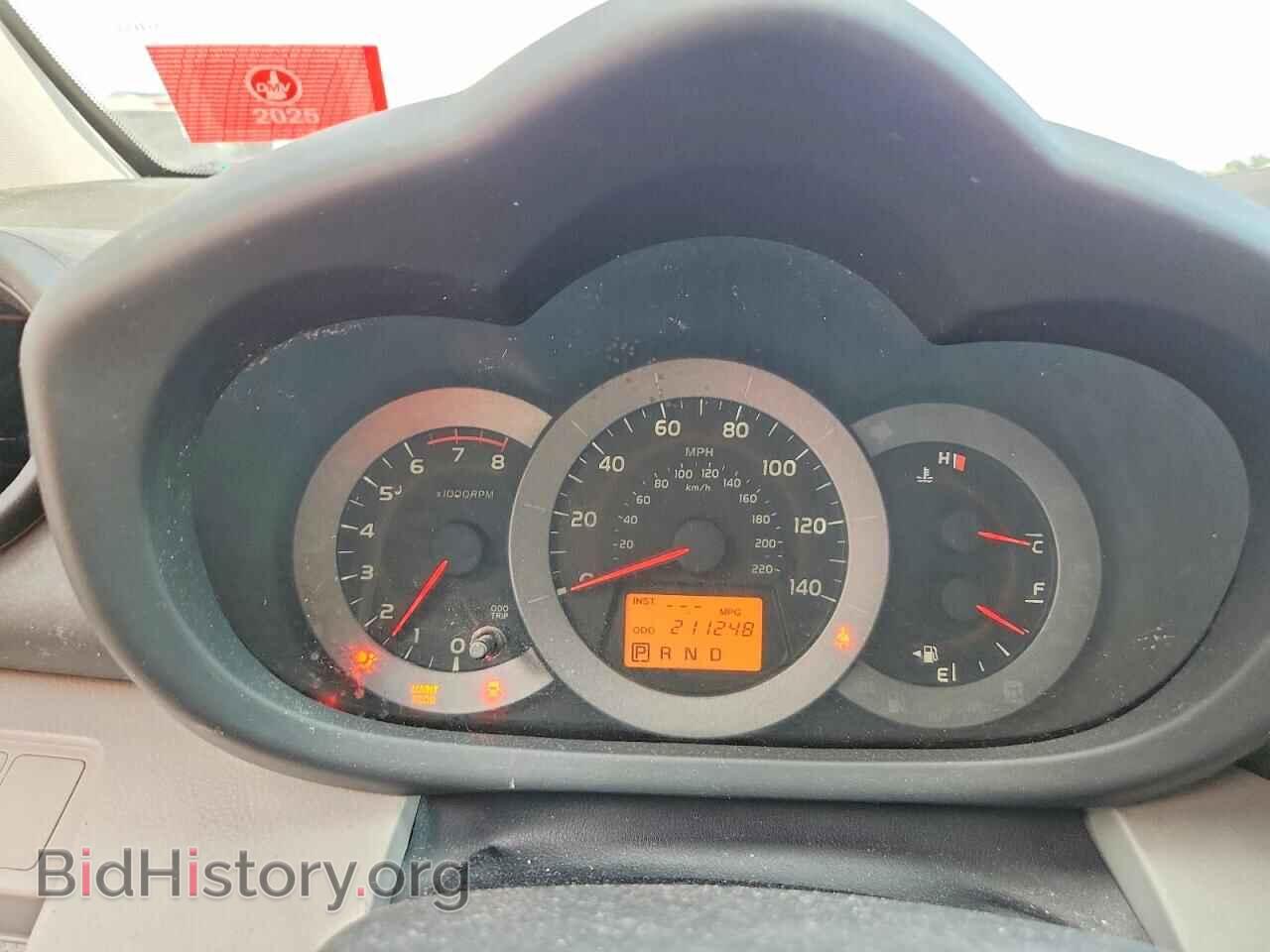 2011 TOYOTA RAV4 - VIN: JTMBF4DV5B5041184 - Фото 9