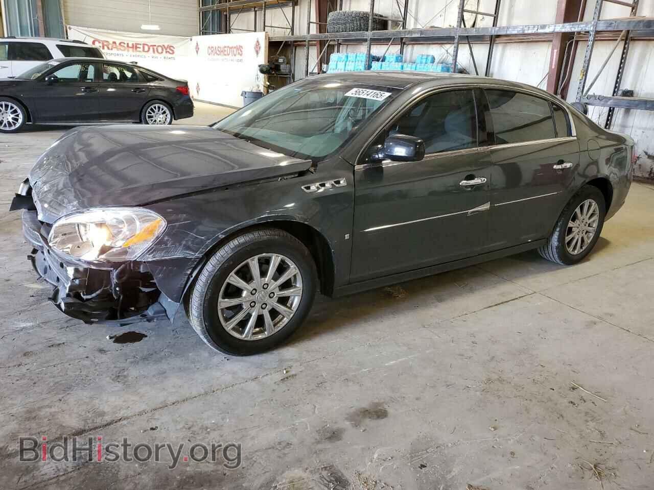 Фотография 1G4HF5EM4AU106578 - BUICK LUCERNE 2010