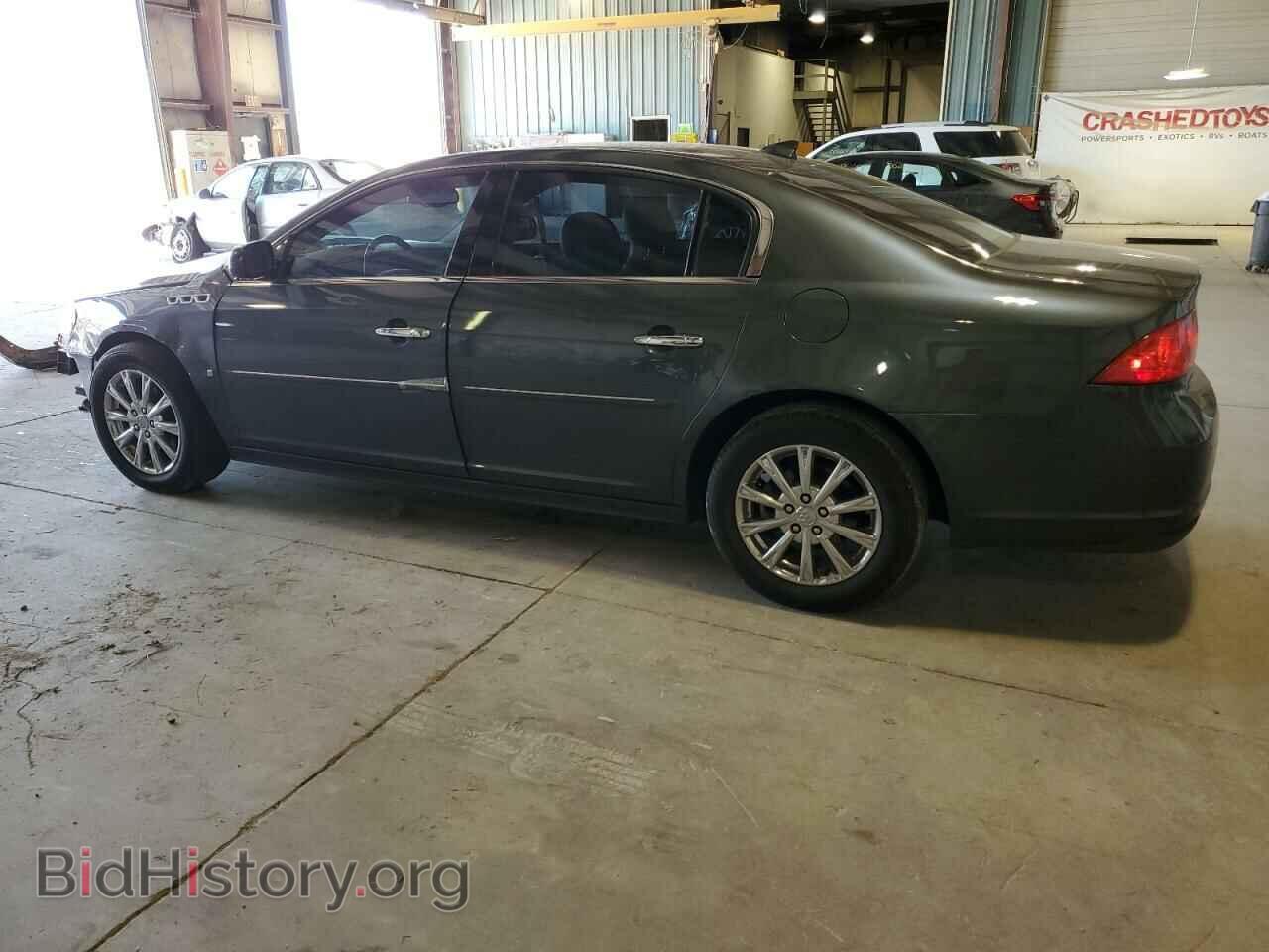 2010 BUICK LUCERNE - VIN: 1G4HF5EM4AU106578 - Фото 2