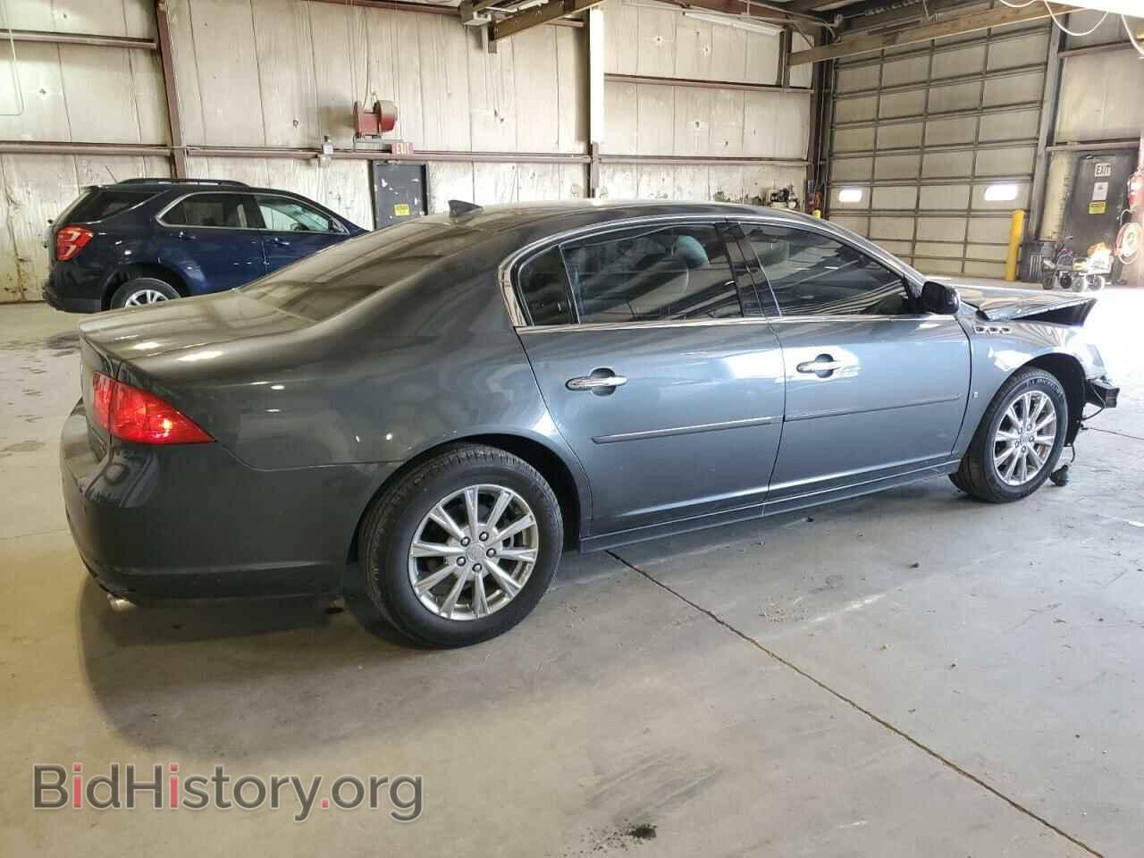 2010 BUICK LUCERNE - VIN: 1G4HF5EM4AU106578 - Фото 3