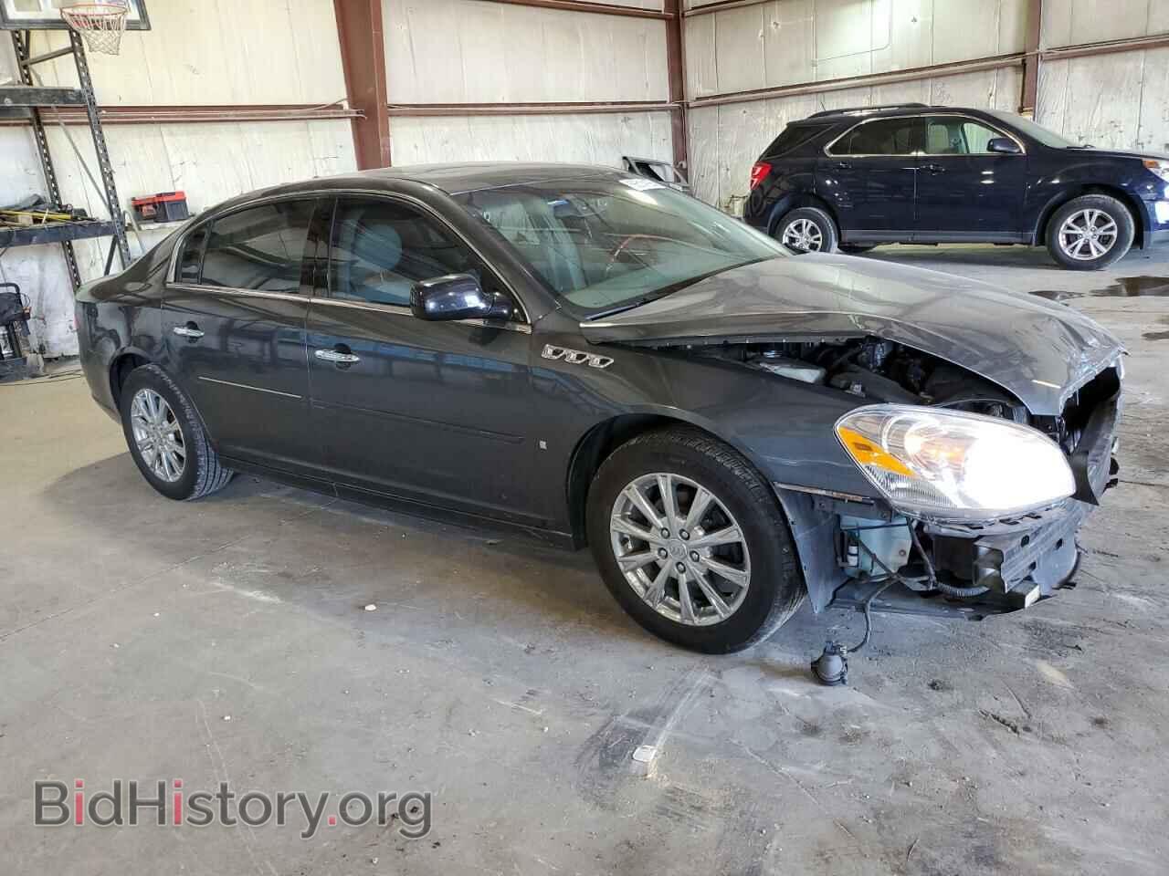 2010 BUICK LUCERNE - VIN: 1G4HF5EM4AU106578 - Фото 4