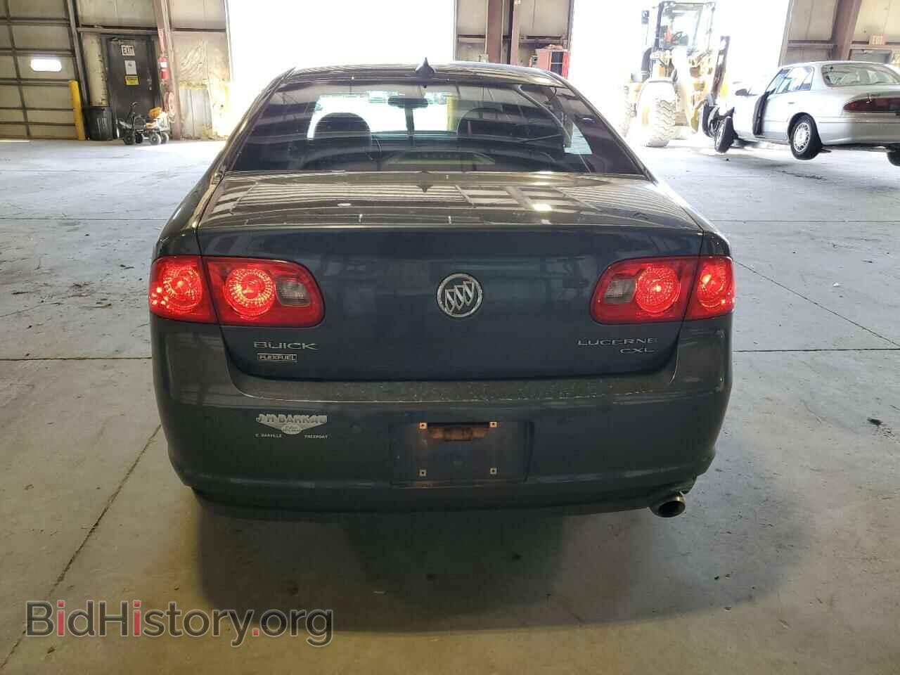 2010 BUICK LUCERNE - VIN: 1G4HF5EM4AU106578 - Фото 6
