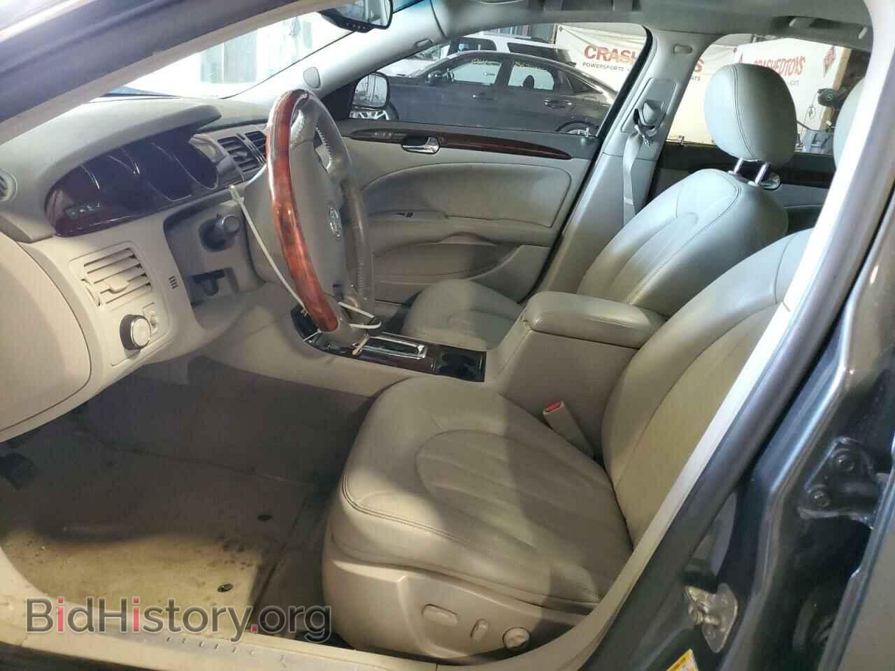 2010 BUICK LUCERNE - VIN: 1G4HF5EM4AU106578 - Фото 7