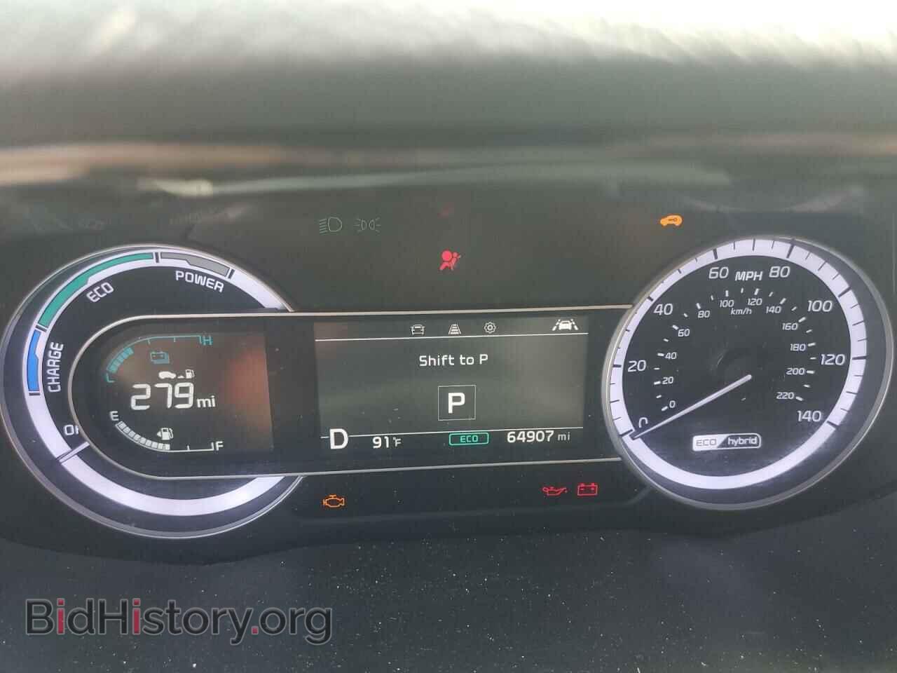 2020 KIA NIRO - VIN: KNDCB3LC4L5424030 - Фото 9