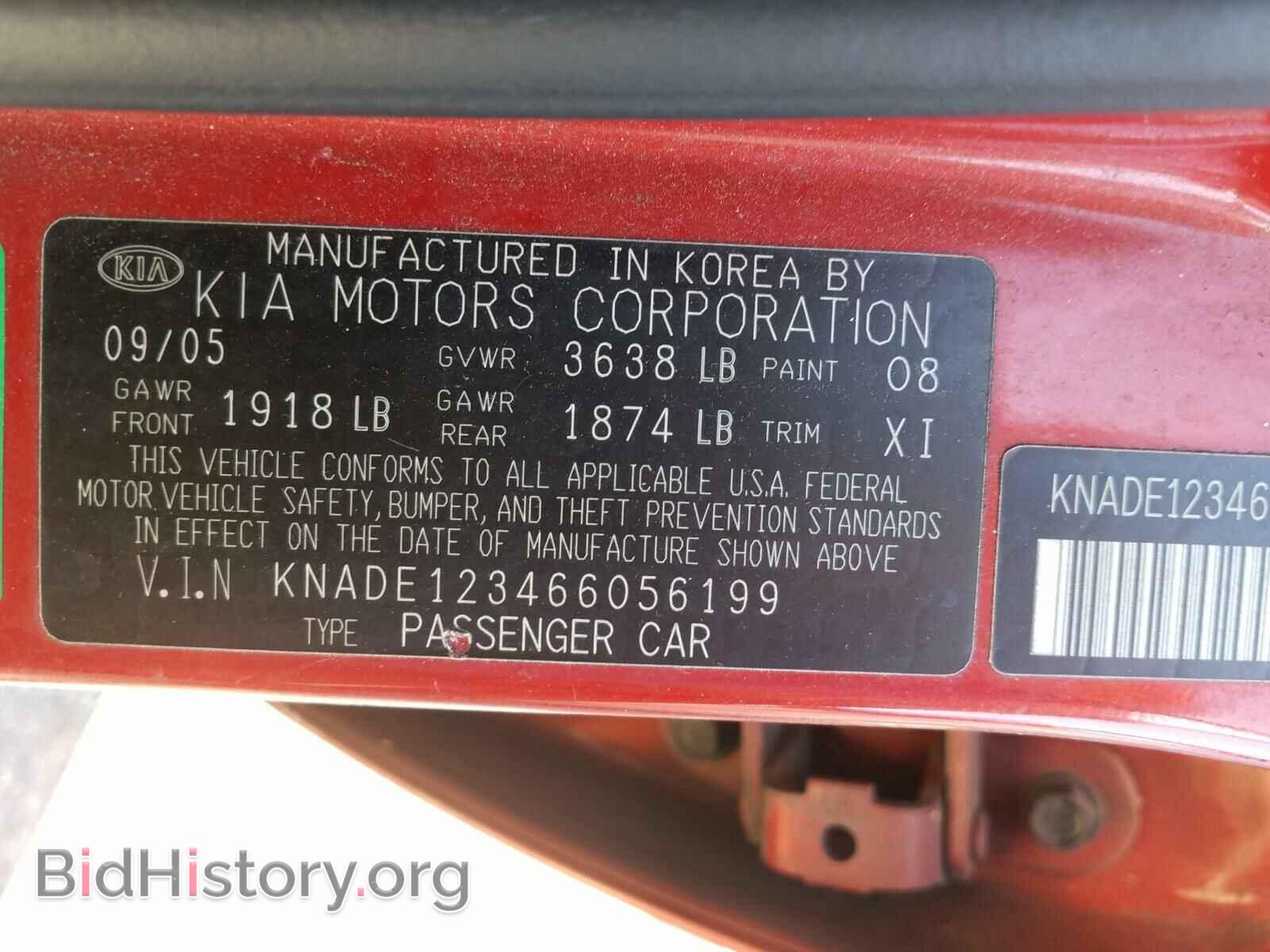 2006 KIA RIO - VIN: KNADE123466056199 - Фото 10