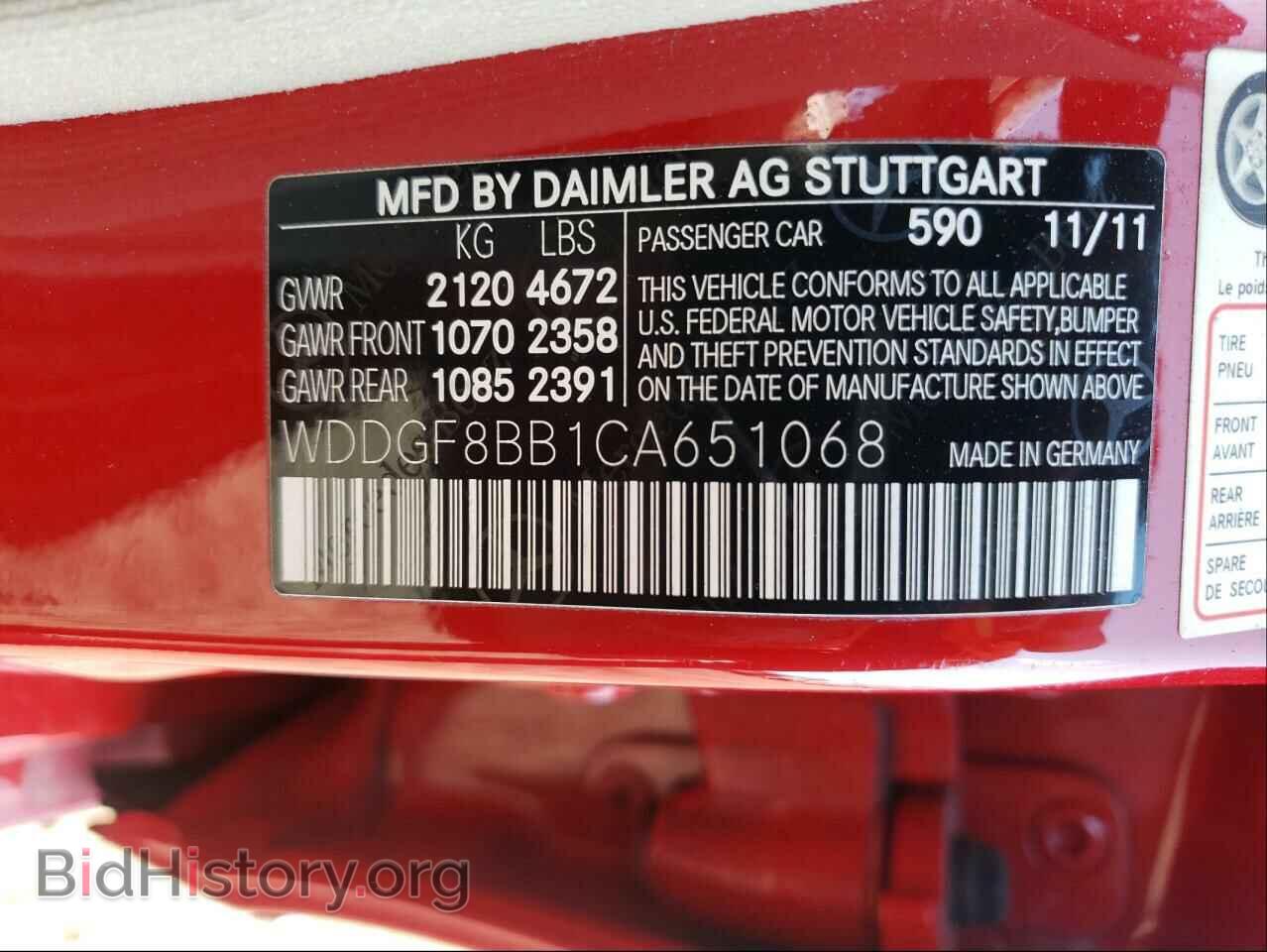 2012 MERCEDES-BENZ C-CLASS - VIN: WDDGF8BB1CA651068 - Фото 10