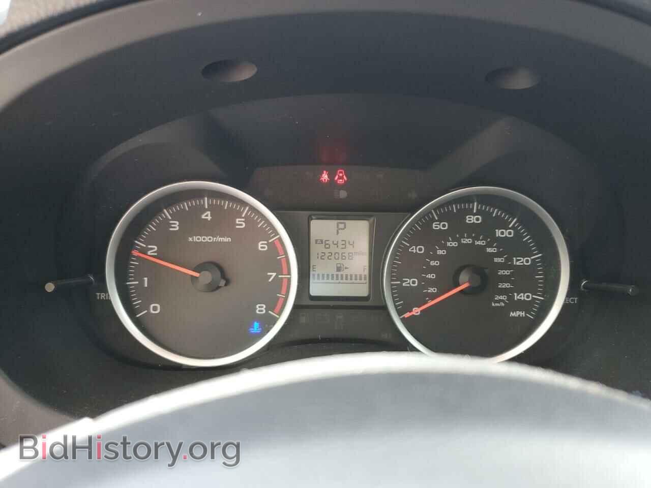 2015 SUBARU FORESTER - VIN: JF2SJADC8FH528669 - Фото 9