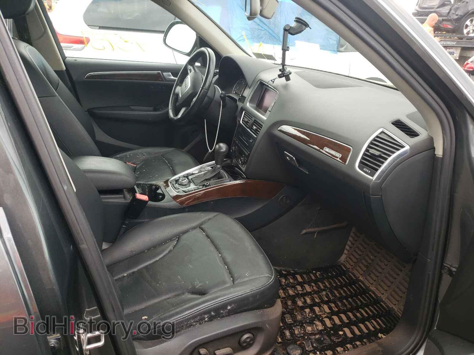 2012 AUDI Q5 - VIN: WA1DKAFP2CA079251 - Фото 5