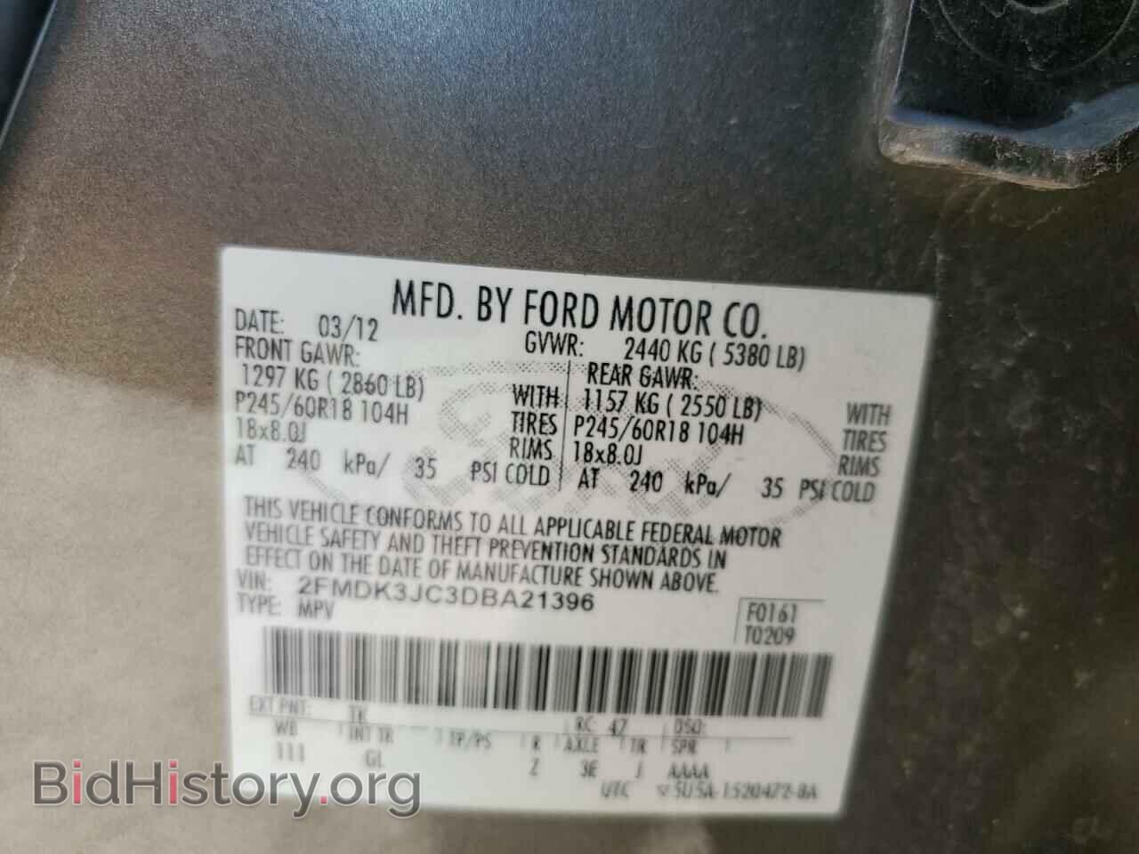 2013 FORD EDGE - VIN: 2FMDK3JC3DBA21396 - Фото 13