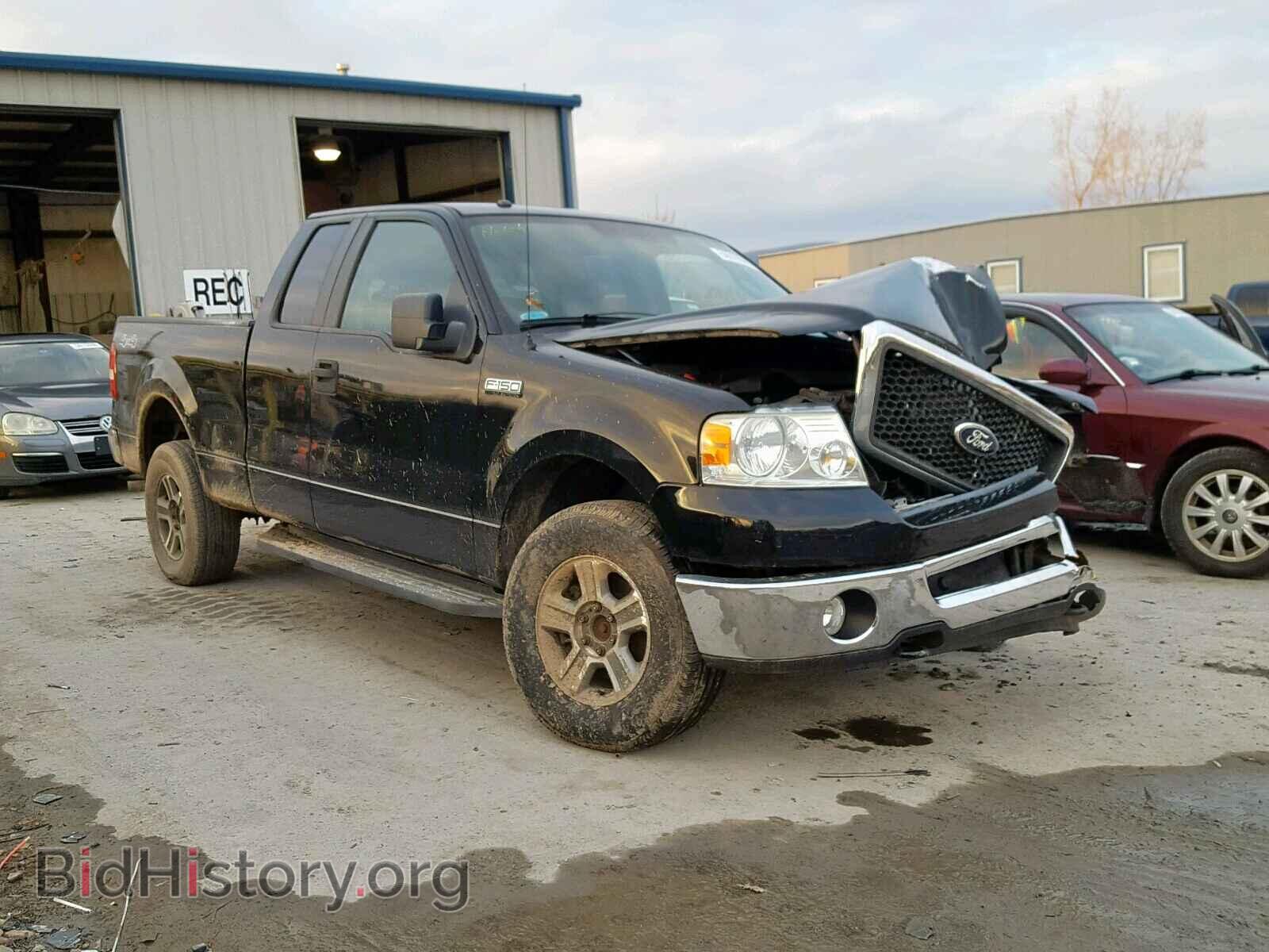 Photo 1FTPX14587FA37357 - FORD F150 2007