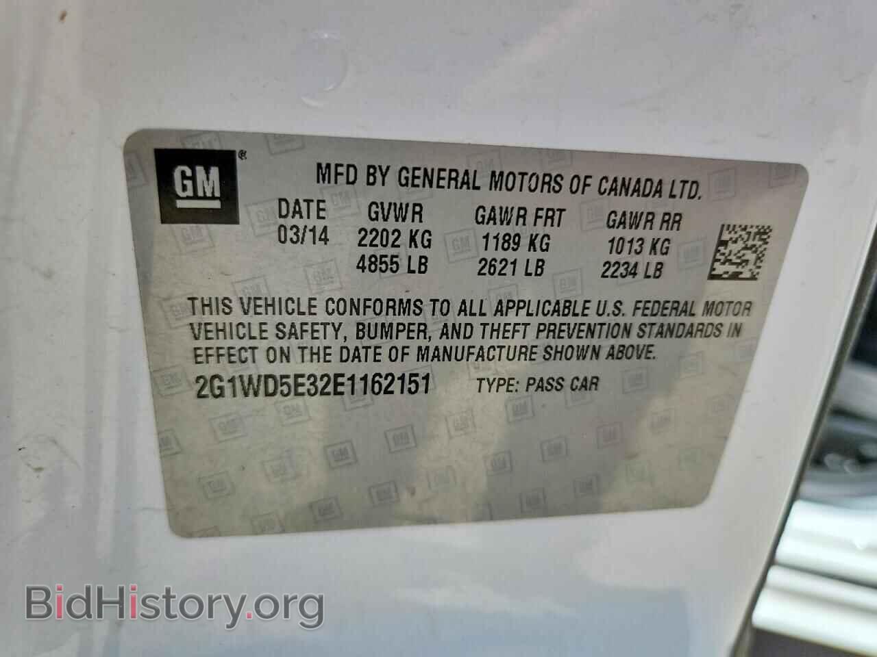 2014 CHEVROLET IMPALA - VIN: 2G1WD5E32E1162151 - Фото 12