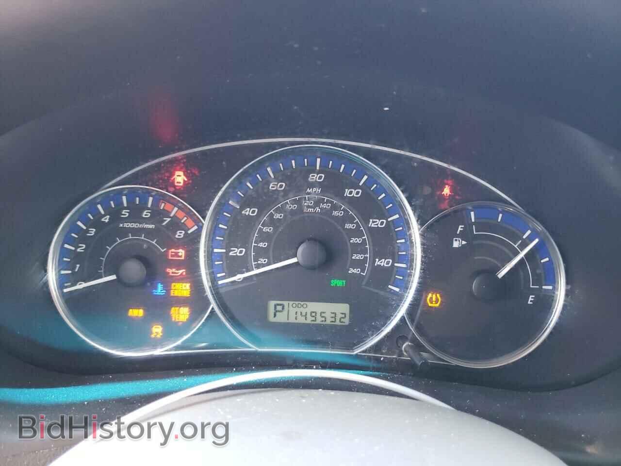 2011 SUBARU FORESTER - VIN: JF2SHAEC4BH720465 - Фото 9