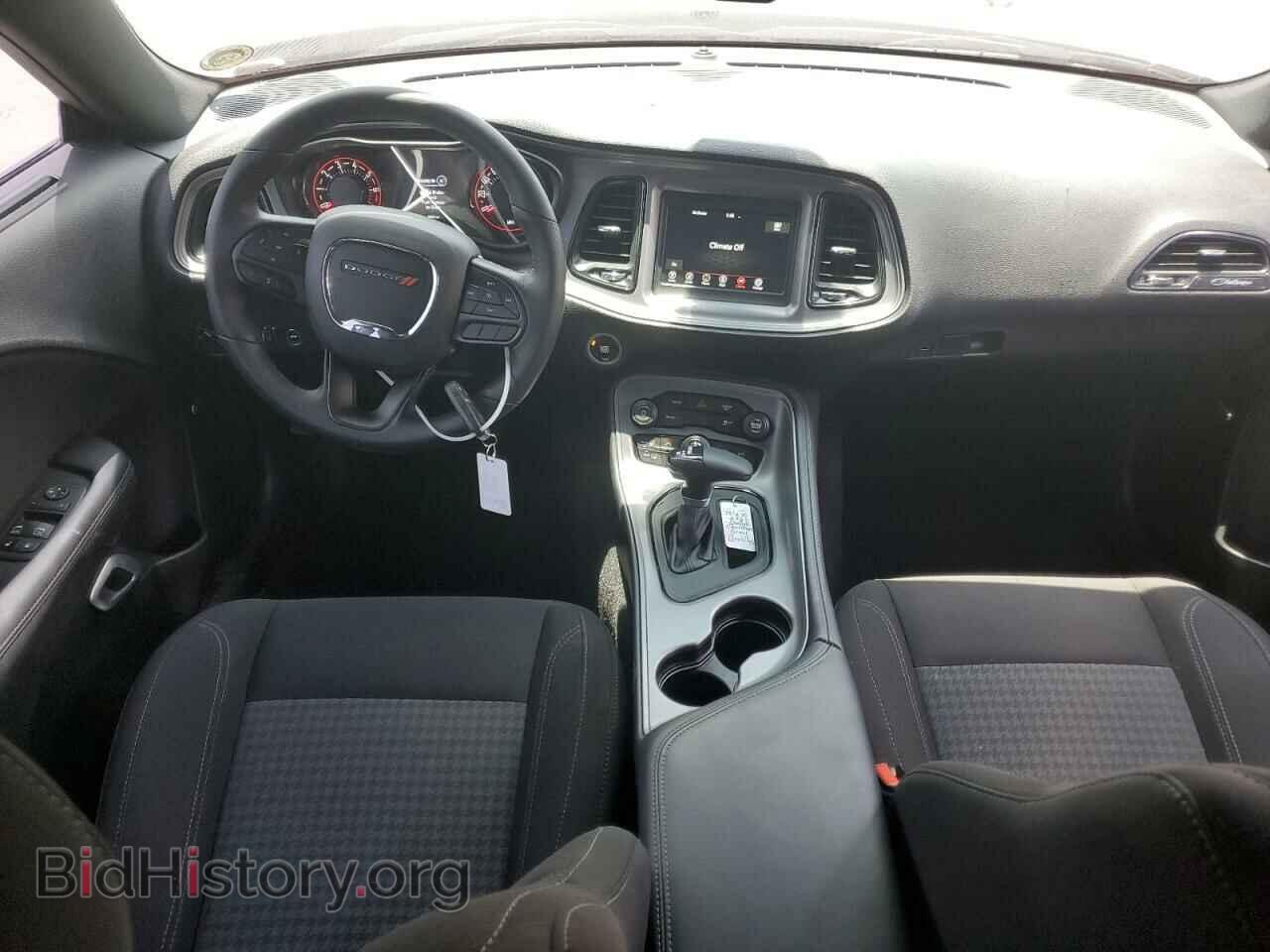 2023 DODGE CHALLENGER - VIN: 2C3CDZAG0PH686164 - Photo 8