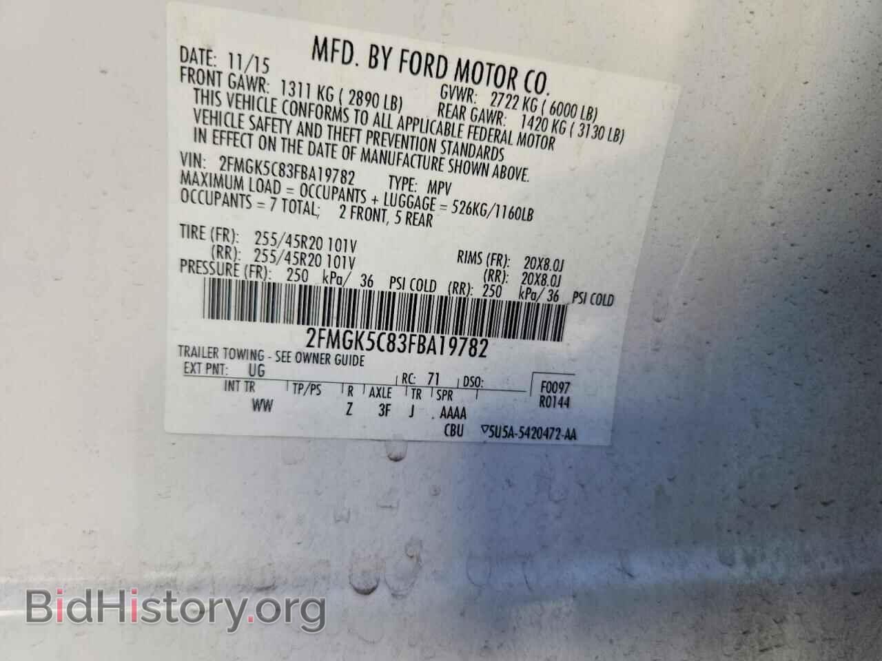 2015 FORD FLEX - VIN: 2FMGK5C83FBA19782 - Photo 12