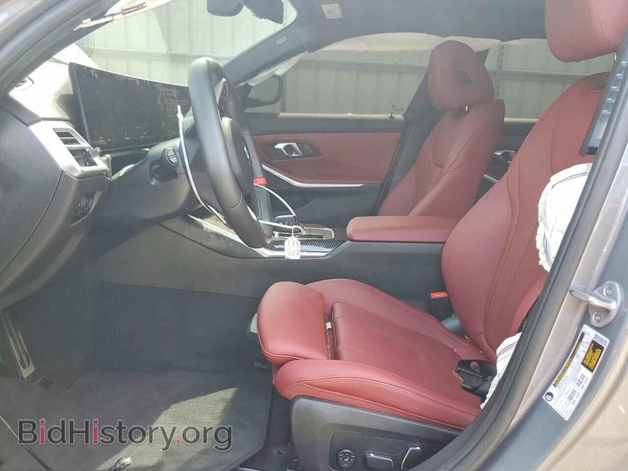 2025 BMW M3 - VIN: 3MW59FT03S8F31399 - Photo 7