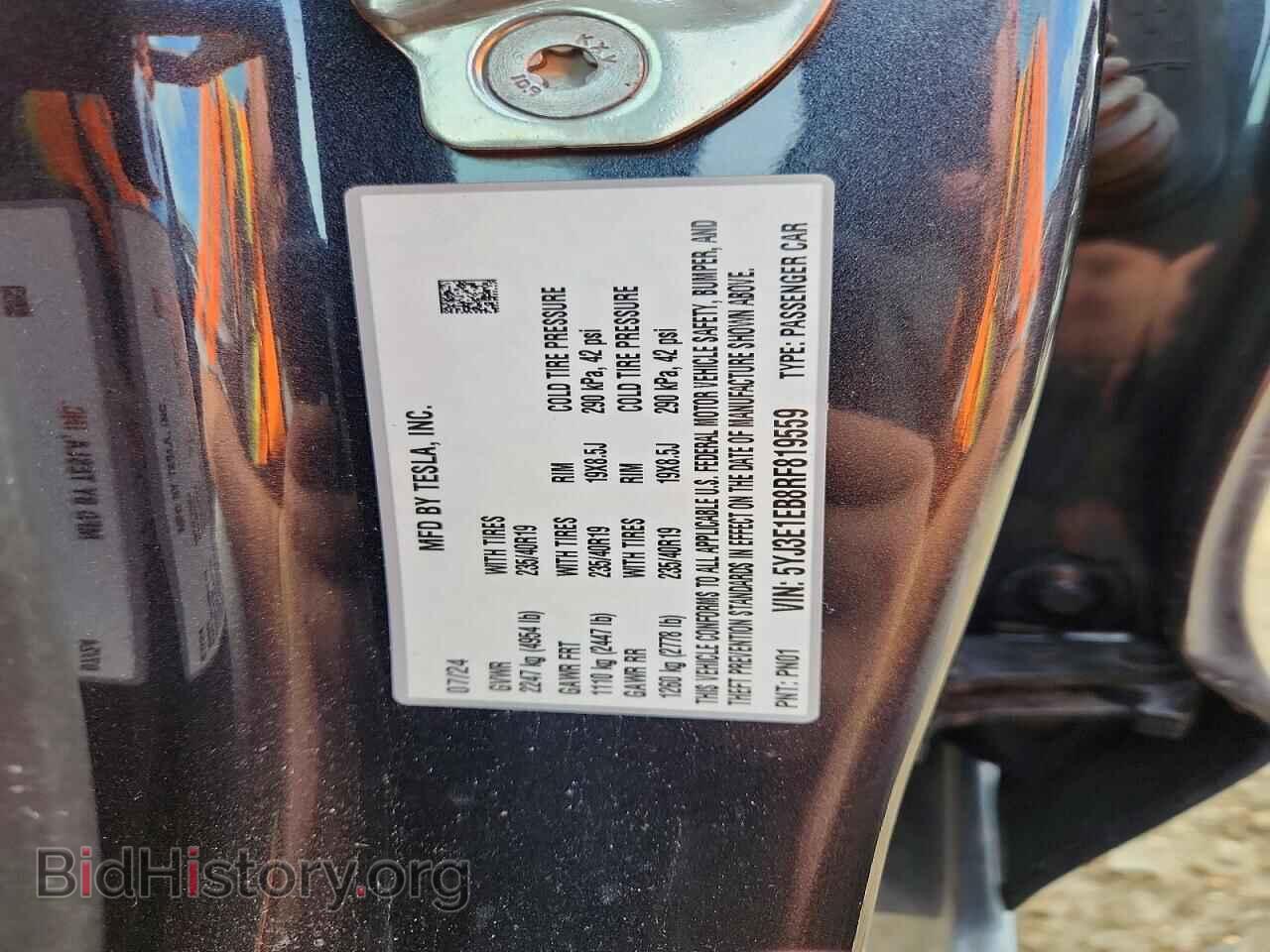 2024 TESLA MODEL 3 - VIN: 5YJ3E1EB8RF819559 - Photo 12