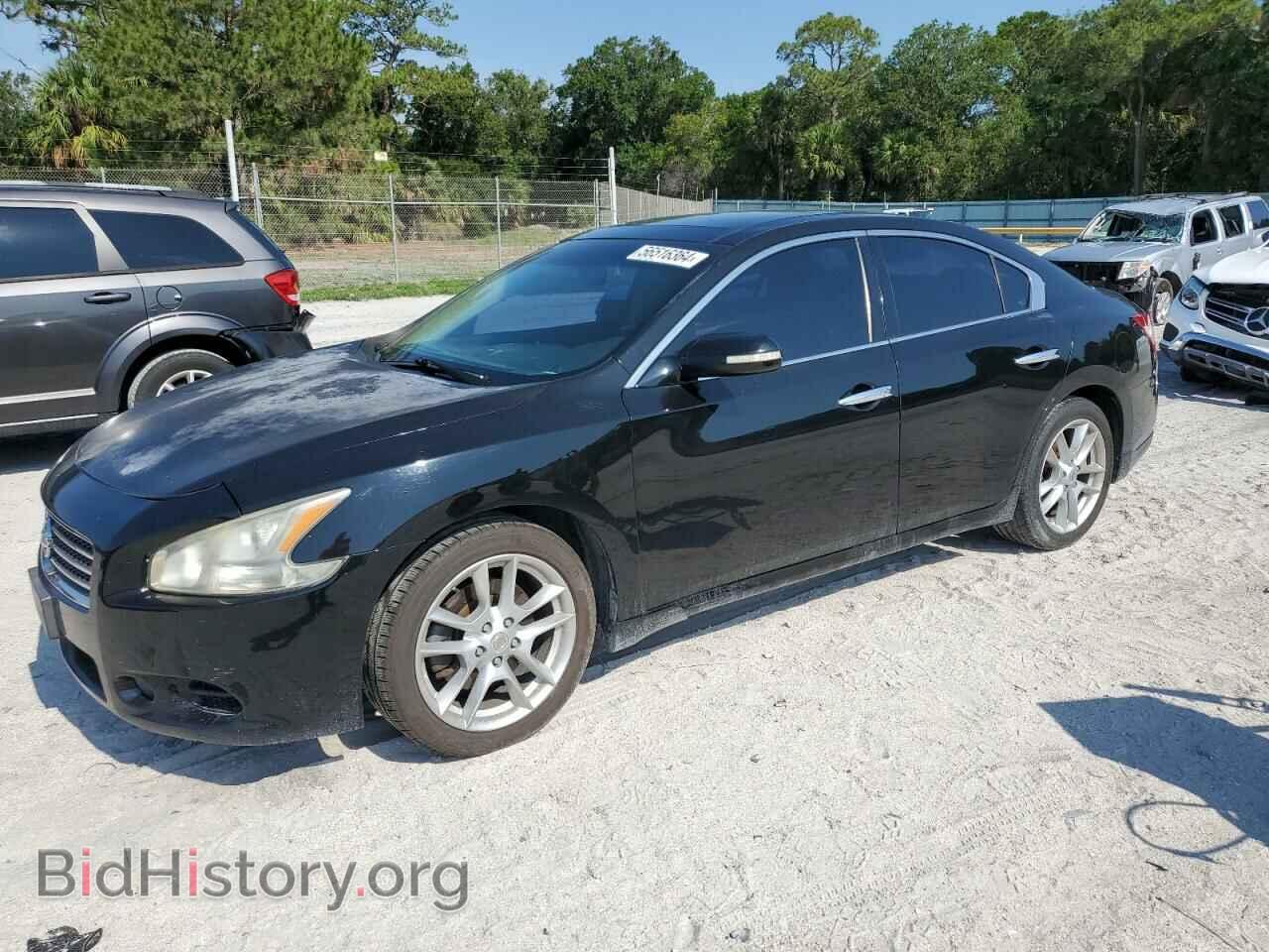 Photo 1N4AA51E79C817833 - NISSAN MAXIMA 2009